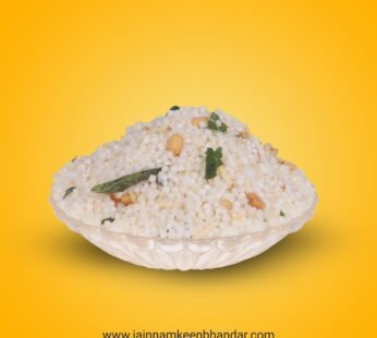 Dry Sabudana Khichdi