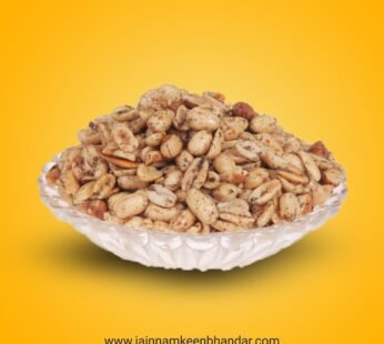 Black pepper peanuts