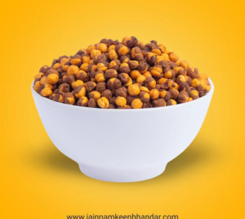 Masala Chana (Peeled)